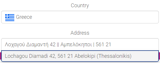 Example - Transliteration - Greek